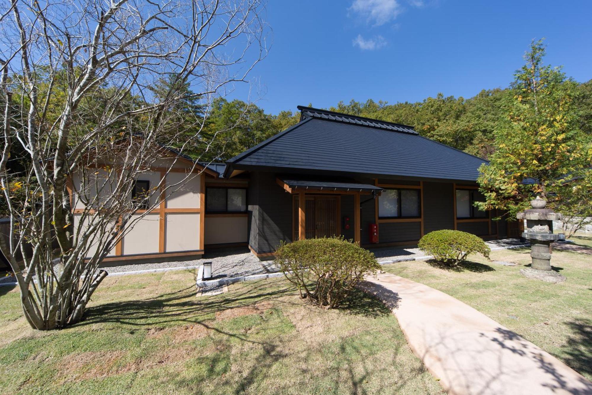 Miyama Sansou Hotel Минамиогуни Стая снимка