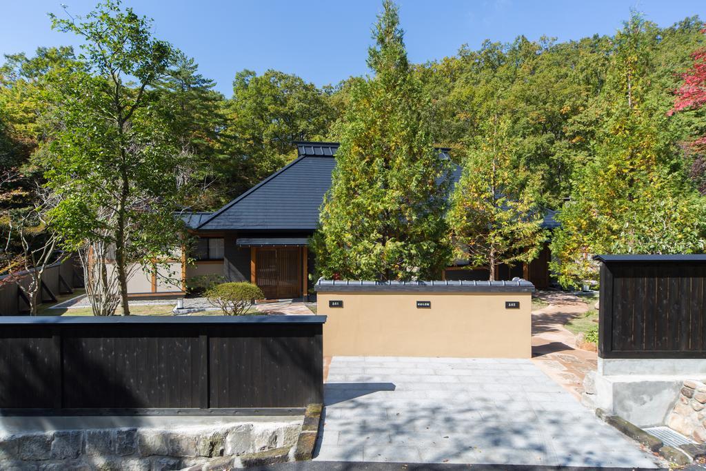 Miyama Sansou Hotel Минамиогуни Екстериор снимка